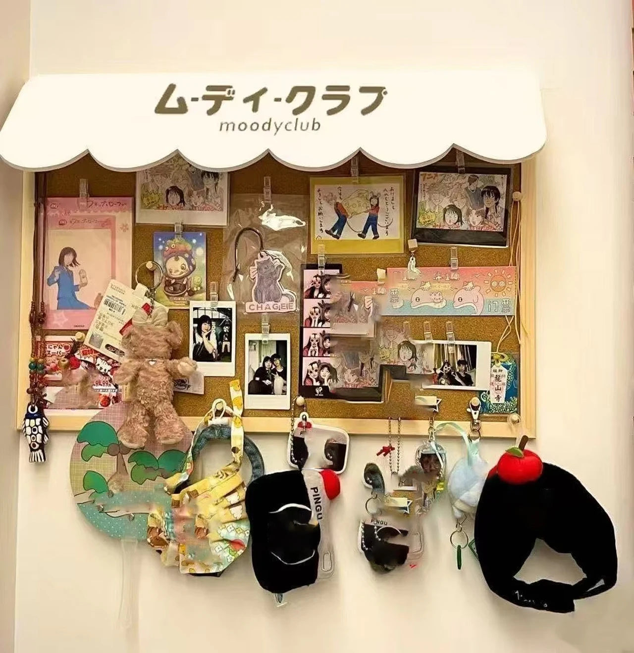 Cork Message Board – Cute DIY Memo & Photo Board for Home & Dorm Decor