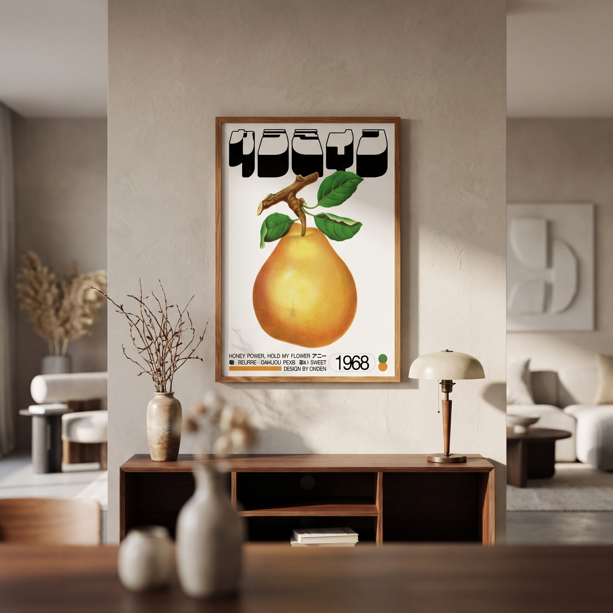 Abstract art poster framed above a console table